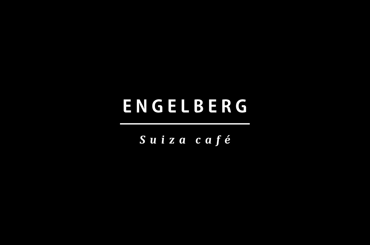 logotipo engelberg cafeteria - javier real